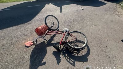 Місце ДТП