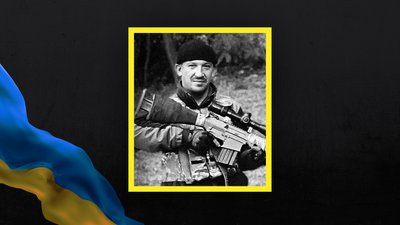 Втрати Волині: сповістили про загибель чотирьох захисників Втрати Волині: сповістили про загибель чотирьох захисників