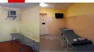 Ремонт в одній із звичайних камер Хмельницького СІЗО. Фото: ДУ "Хмельницький слідчий ізолятор".