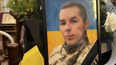 На Закарпатті попрощалися з полеглим захисником Юрієм Сорокою