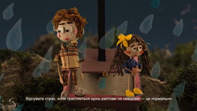 "Графічний батальйон для дітей": луцькі аніматори розповіли про участь у соціальному проєкті