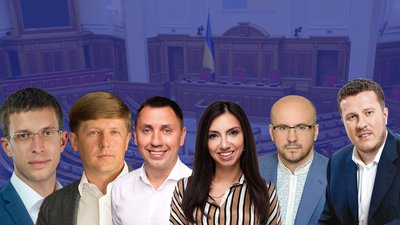 Що зробили та скільки пропустили: Опора – про черкаських нардепів