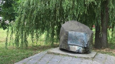 На Львівщині відзначили 155-річчя від дня народження митрополита Андрея Шептицького На Львівщині відзначили 155-річчя від дня народження митрополита Андрея Шептицького