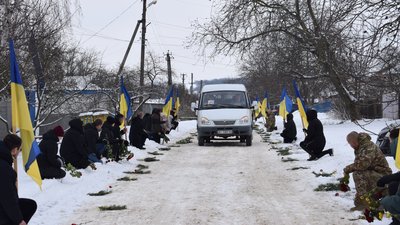 На Полтавщині попрощалися із Олександром Захарченком та Володимиром Кравчуком, які захищали Україну На Полтавщині попрощалися із Олександром Захарченком та Володимиром Кравчуком, які захищали Україну