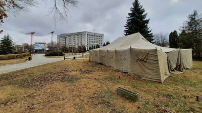 Мобілізаційний центр