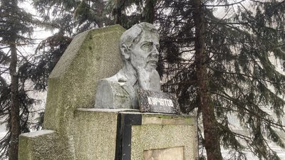 Пам'ятник російському фізику Курчатову