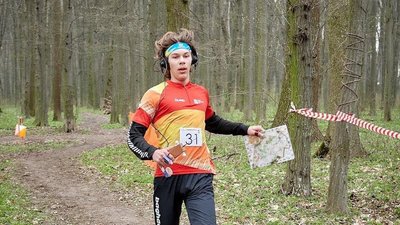 Сумські спортсмени беруть участь у чемпіонаті України з радіопеленгації Сумські спортсмени беруть участь у чемпіонаті України з радіопеленгації