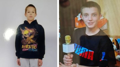 Поліція розшукує двох неповнолітніх