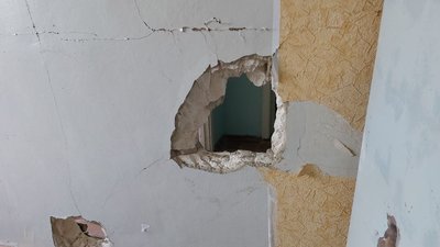 тростянець тростянець
