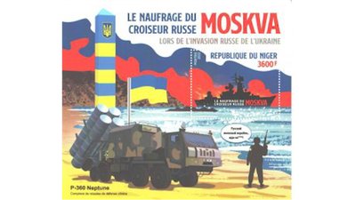 марки Рівне марки Рівне