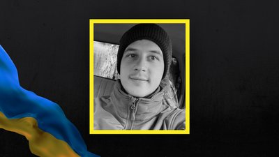 Загиблий Євген Котельников