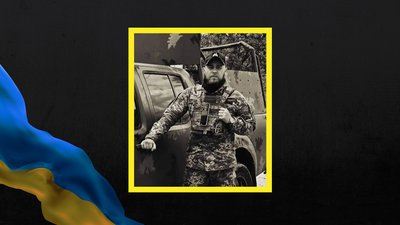 "Це моє місто, моя країна, мій народ". У Харківській області прощатимуться із захисником України
