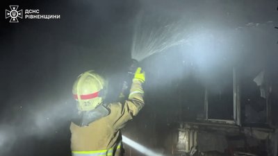 Пожежа у Рівному