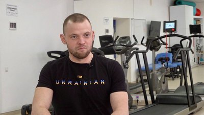 захисник захисник