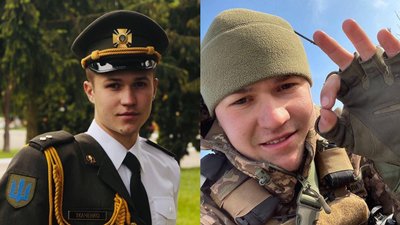 Рідні загиблого воїна Дмитра Ткаченка із Полтавщини просять присвоїти йому звання Герой України Рідні загиблого воїна Дмитра Ткаченка із Полтавщини просять присвоїти йому звання Герой України