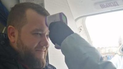 Пасажирам з Італії вимірюють температуру