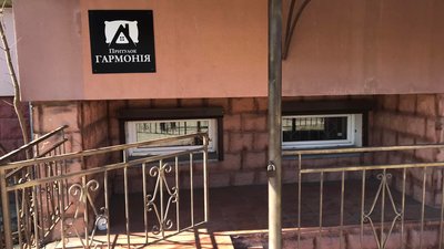 У Франківську відкрили притулок для людей, які через повномасштабне вторгнення РФ покинули домівки