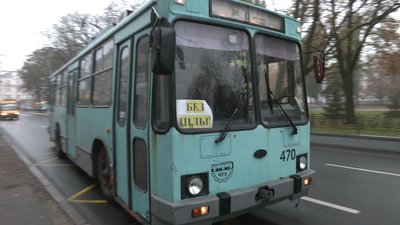 Чернігівець збирається оскаржити скасування пільгового проїзду у години пік