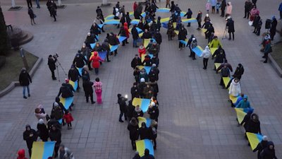 Кропивничани сформували тризуб та співали гімн біля міськради