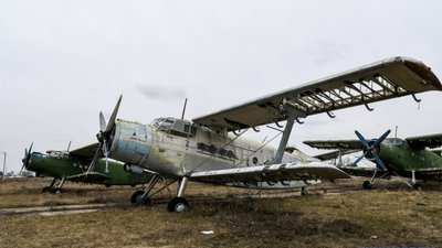 В Запорізькій області виставили на продаж літаки з державного льотовища