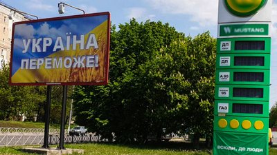 "Пального достатньо, немає кому його возити", – представник мережі автозаправних станцій