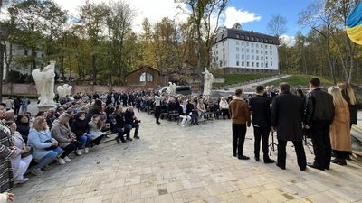 Урочиста академія Урочиста академія