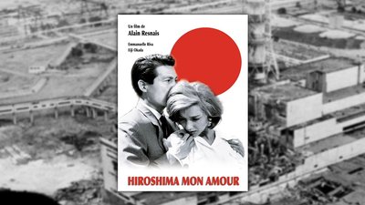 Обкладинка книги "Хіросіма, любов моя", Маргеріт Дюрас