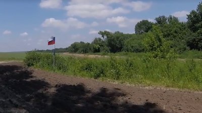 Через російський прапор на українському кордоні прокуратура Сумщини відкрила кримінальне провадження