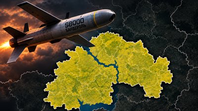 бандероль, ракета, БпЛА, атаки на Дніпропетровщину