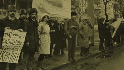 Тетяна Чорномаз: "Ця незалежність жила в душах і серцях багатьох людей" Тетяна Чорномаз: "Ця незалежність жила в душах і серцях багатьох людей"