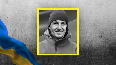 Кіровоградщина втратила на війні з РФ шістьох бійців Кіровоградщина втратила на війні з РФ шістьох бійців
