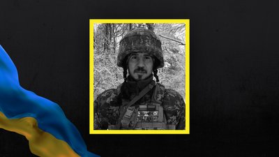 Загинув боєць ЗСУ з Нововолинська Андрій Боратинець Загинув боєць ЗСУ з Нововолинська Андрій Боратинець
