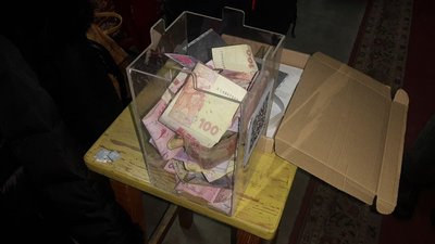 Кошти, зібрані для ЗСУ Кошти, зібрані для ЗСУ
