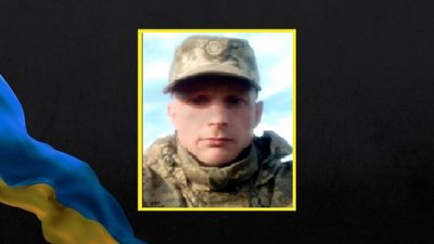 Втрати Черкащини: у громаді попрощалися з двома захисниками України Втрати Черкащини: у громаді попрощалися з двома захисниками України