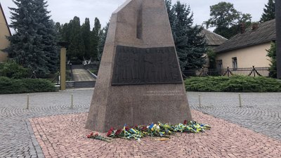 Українських воїнів вшанували в Ужгороді на Пагорбі Слави Українських воїнів вшанували в Ужгороді на Пагорбі Слави
