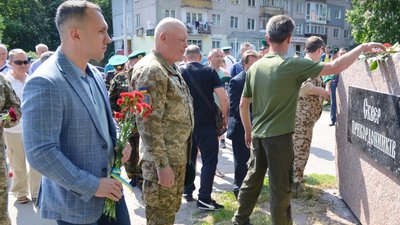 У Кропивницькому вшанували пам'ять ветеранів прикордонної служби