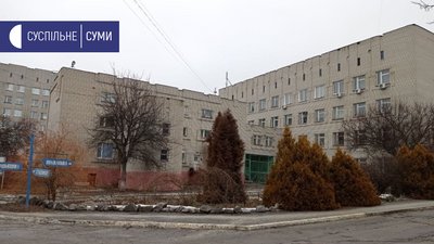 Сумська обласна дитяча лікарня продовжує працювати в умовах воєнного стану Сумська обласна дитяча лікарня продовжує працювати в умовах воєнного стану