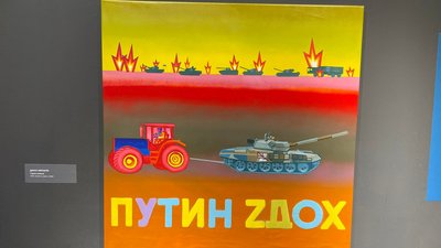 Мистецький проєкт "Музи не мовчать" Мистецький проєкт "Музи не мовчать"