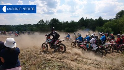 Під Новгородом-Сіверським стартував 1 етап чемпіонату України з мотоспорту. ФОТО
