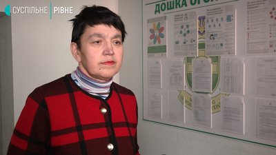 З підозрою на коронавірус можуть розміщати у трьох санаторіях на Рівненщині З підозрою на коронавірус можуть розміщати у трьох санаторіях на Рівненщині