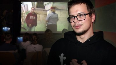 спецпоказ фільму, Ілюзія тихої ночі