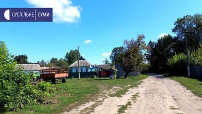 Зберегли школу: до села Капустинці на Сумщині погодились переїхати шість багатодітних родин Зберегли школу: до села Капустинці на Сумщині погодились переїхати шість багатодітних родин