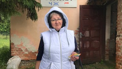Жінка біля туалету Жінка біля туалету
