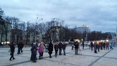 У Києві запустили світлову інсталяцію до Дня рідкісних захворювань У Києві запустили світлову інсталяцію до Дня рідкісних захворювань