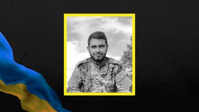 Поблизу Авдіївки загинув 22-річний житель Нововодолазької громади Харківщини