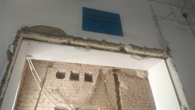 Триває реконструкція неврологічного відділення Сумської лікарні №4 Триває реконструкція неврологічного відділення Сумської лікарні №4