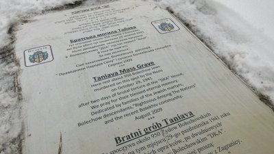 Гетто, табори та репресії. Що відомо про Голокост у Болехові на Івано-Франківщині Гетто, табори та репресії. Що відомо про Голокост у Болехові на Івано-Франківщині