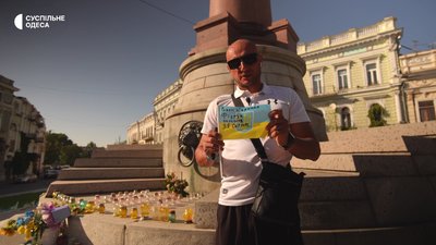 Втратив друга та ногу: військовий про те, як проходила спецоперація на лівому березі Херсонщини Втратив друга та ногу: військовий про те, як проходила спецоперація на лівому березі Херсонщини