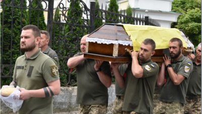 У Луцьку попрощалися з загиблим на Донеччині Сергієм Давидчуком