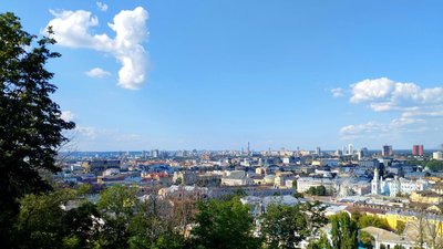 Краєвид Києва